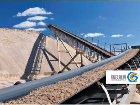 TD75型胶带输送机系列